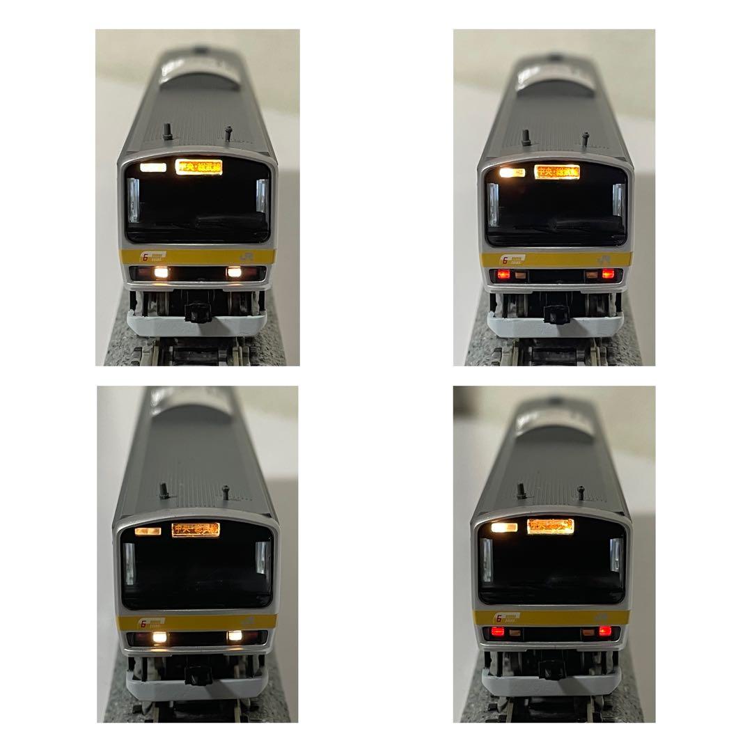 マイクロエース A-4030,4031 E231系900番台 10両フルセット