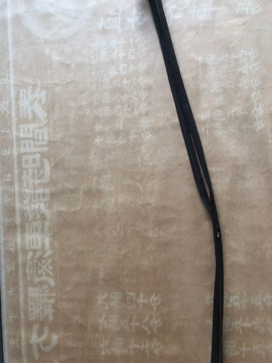 国鉄 明治時代の時刻表