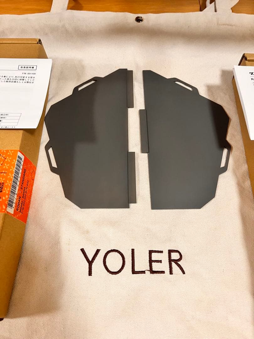 サンゾー工務店 ロダンRodan バンナ BANNA 半月 スタンダード