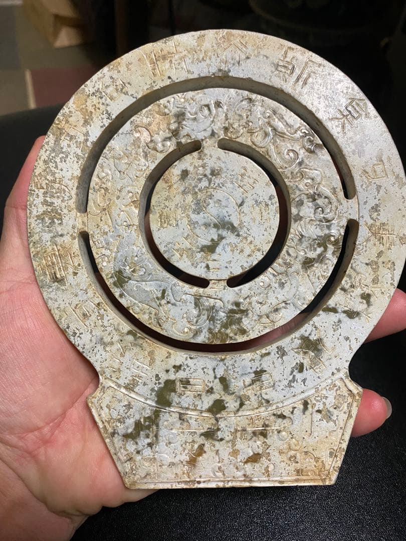 中國古美術石製の彫刻置物