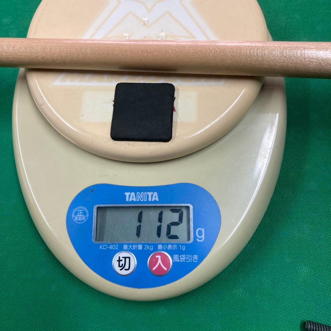 早川工房別注品シャフト