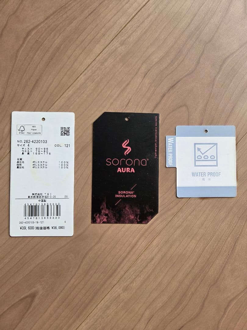 Jack Bunny!! 中綿ジャケット サイズ4　 ネイビー　新品未使用