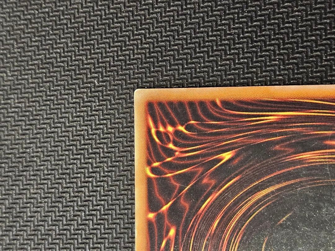 混沌の黒魔術師　レリーフ