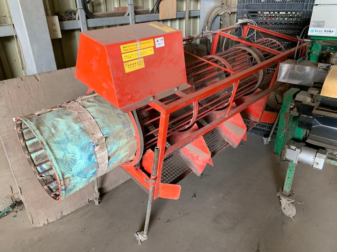 上越農機 里芋 選別機 SS-3S 単相100V キャスター付き