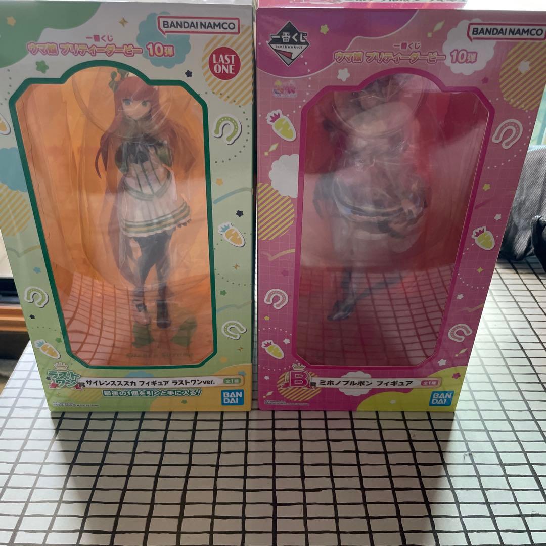 ミホノブルボンB勝とサイレンススズカラストワン