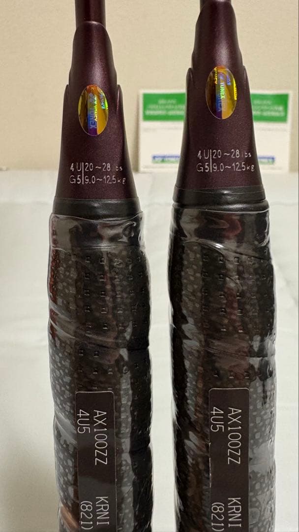 1本のみ 新品未使用 アストロクス 100 ZZ (ASTROX 100 ZZ)