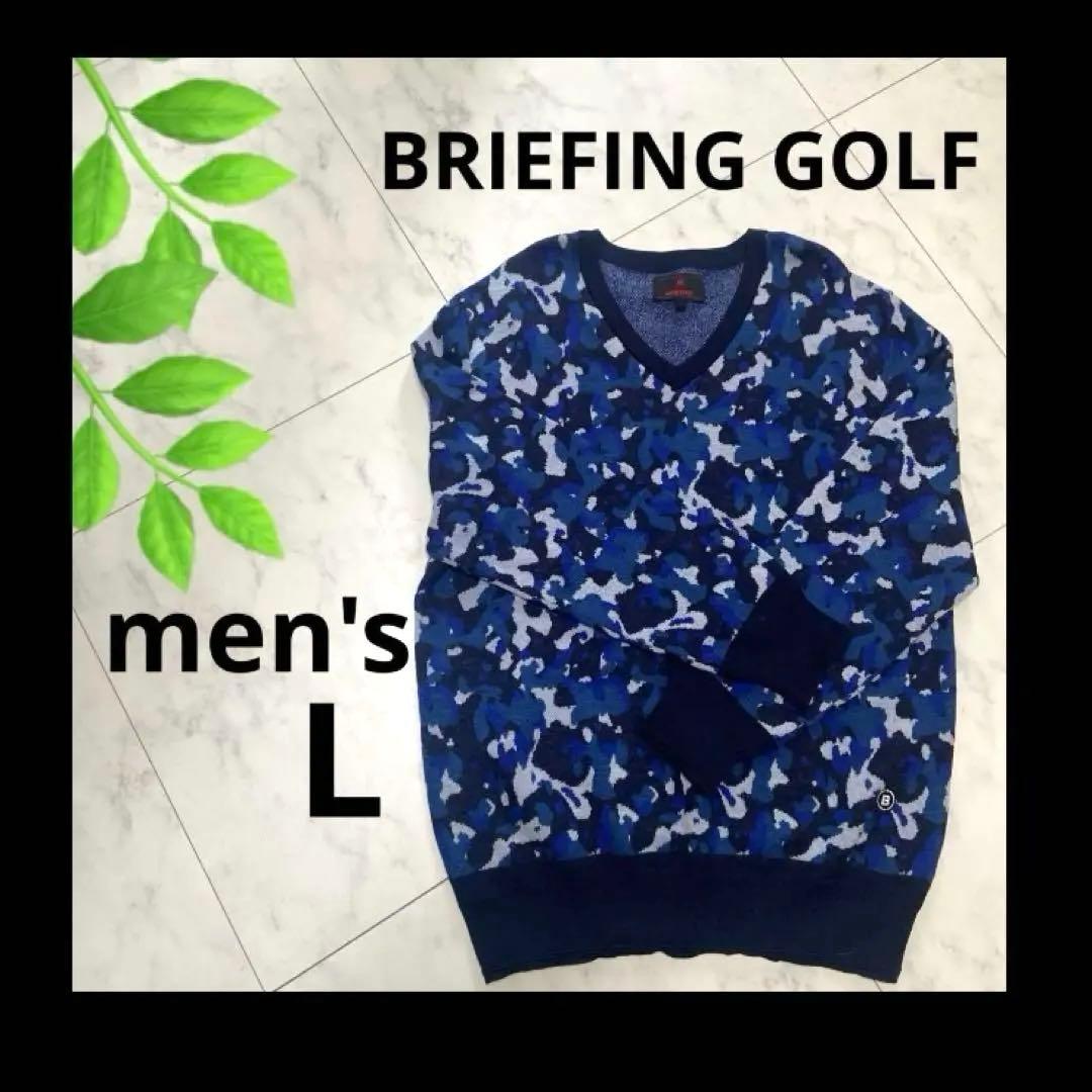 BRIEFING GOLF ニット　青黒