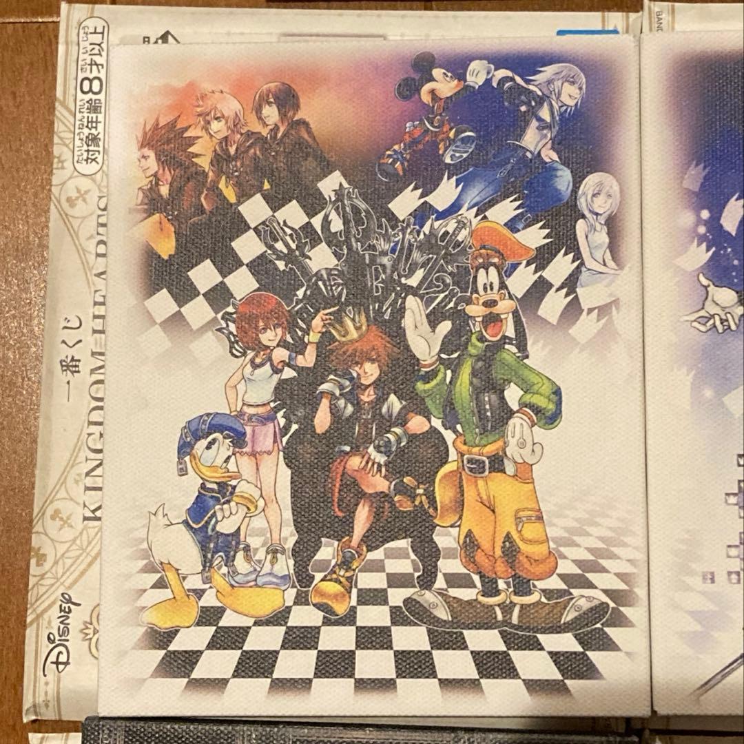 【最終値下げ】キングダムハーツ 一番くじ フィギュア ぬいぐるみ