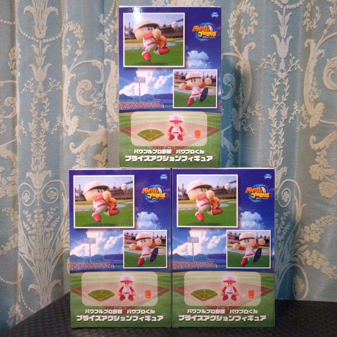 パワフルプロ野球 パワプロくん アクションフィギュア 9体セット