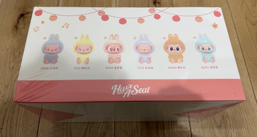 即日発送　THE MONSTERS Have a Seat ぬいぐるみ アソート