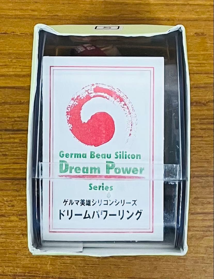 ゲルマ美雄 シリコンシリーズ ドリームパワーリング レッド Sサイズ
