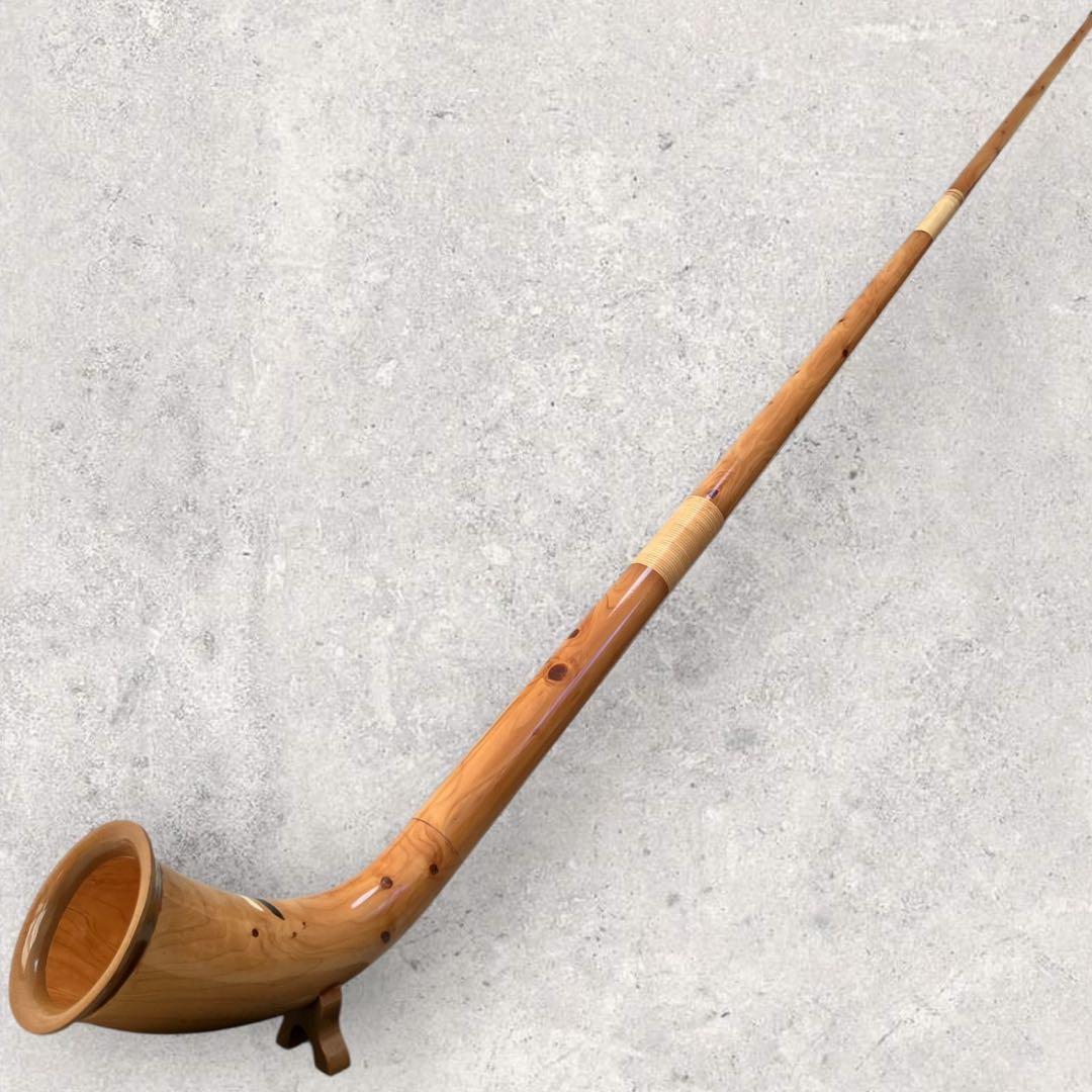 アルプホルン　アルペンホルン　全長320cm 3分割可　スイス製？
