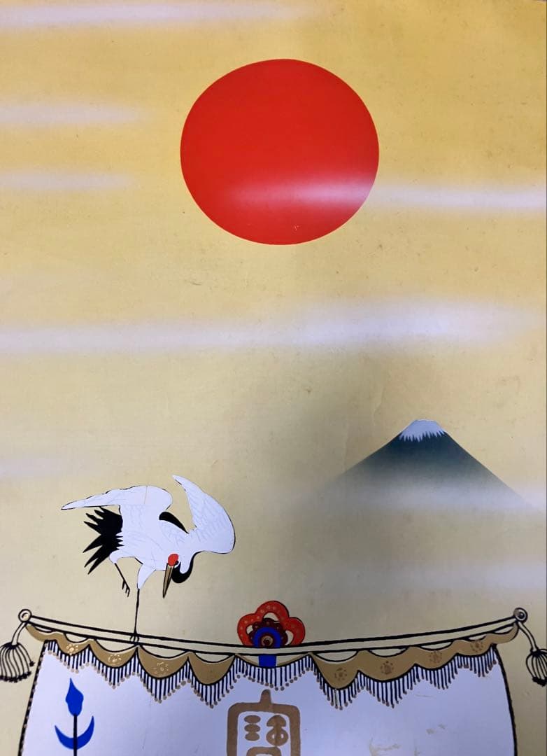 ウォーターライト　佐藤静雲筆 七福神宝船 肉筆絹 本掛軸 共箱 ビンテージ