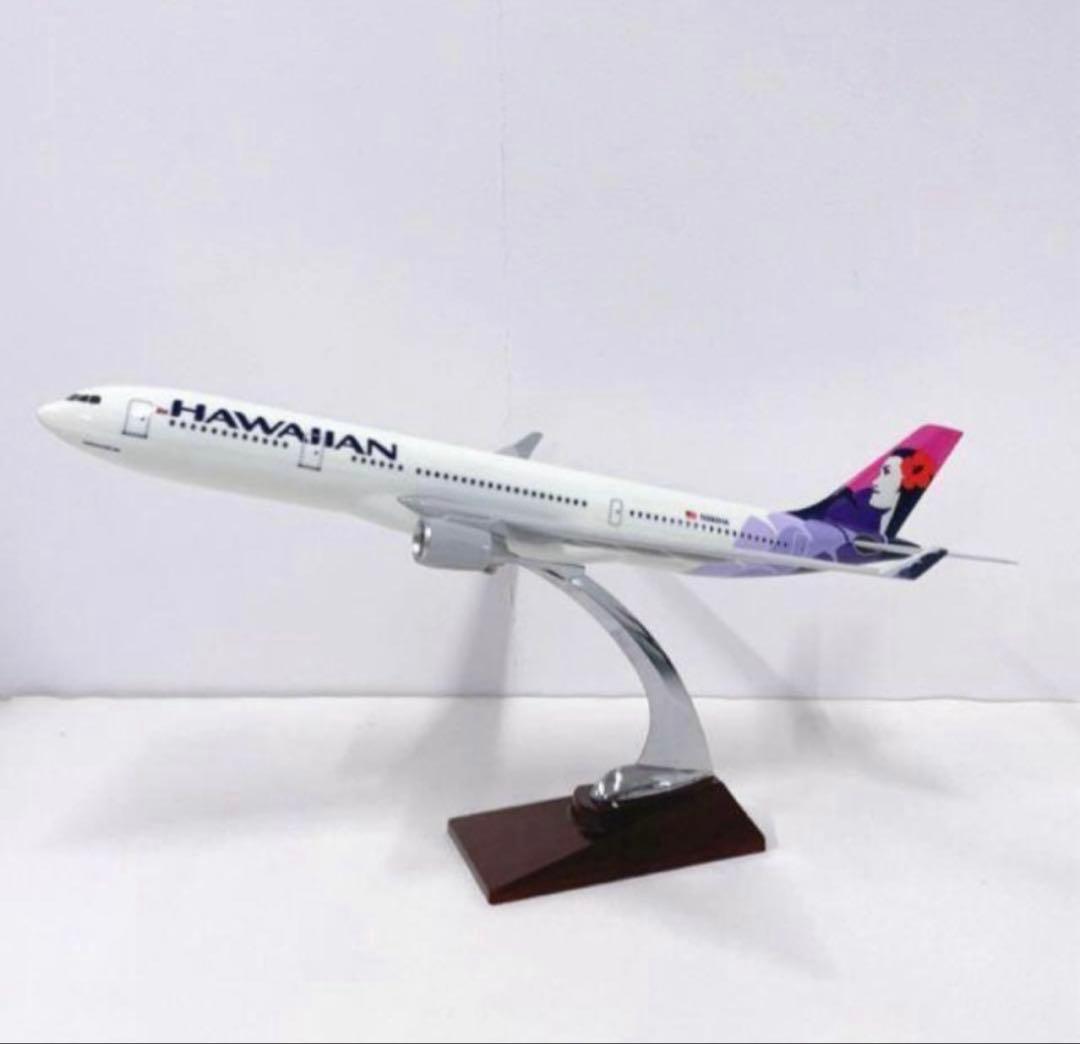 【美品】ハワイアン航空　模型飛行機　A330-200 即日発送
