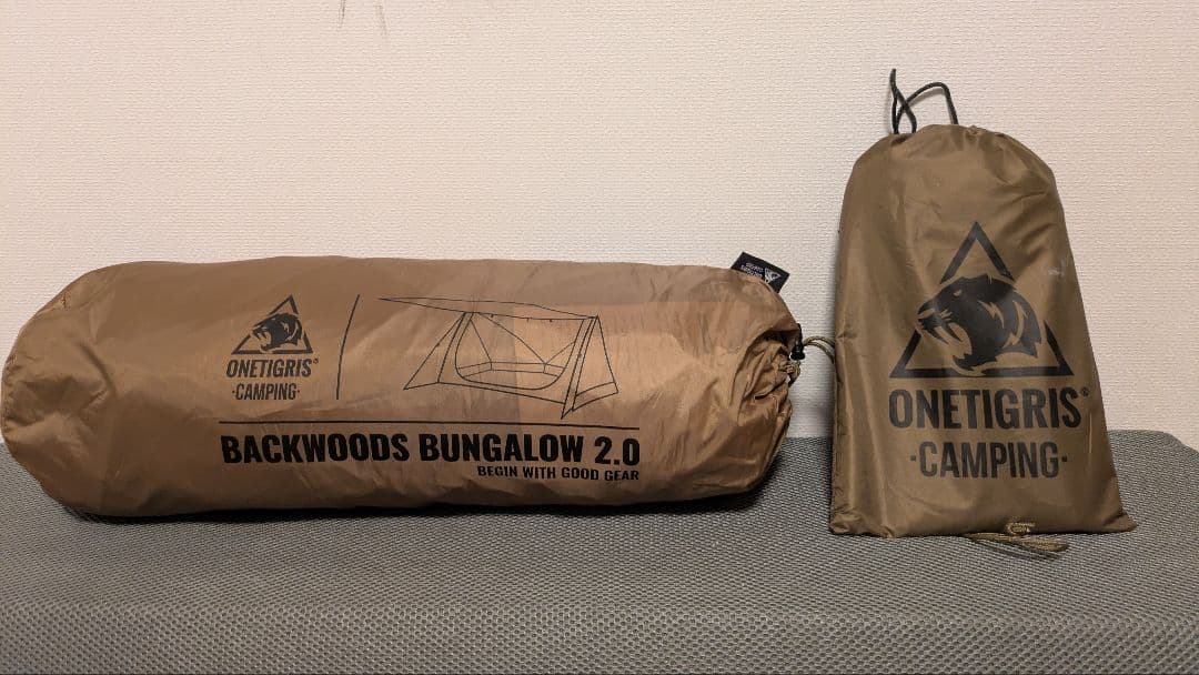 ワンティグリススーパーシェルター BLACK ORCA 2.0 シート付