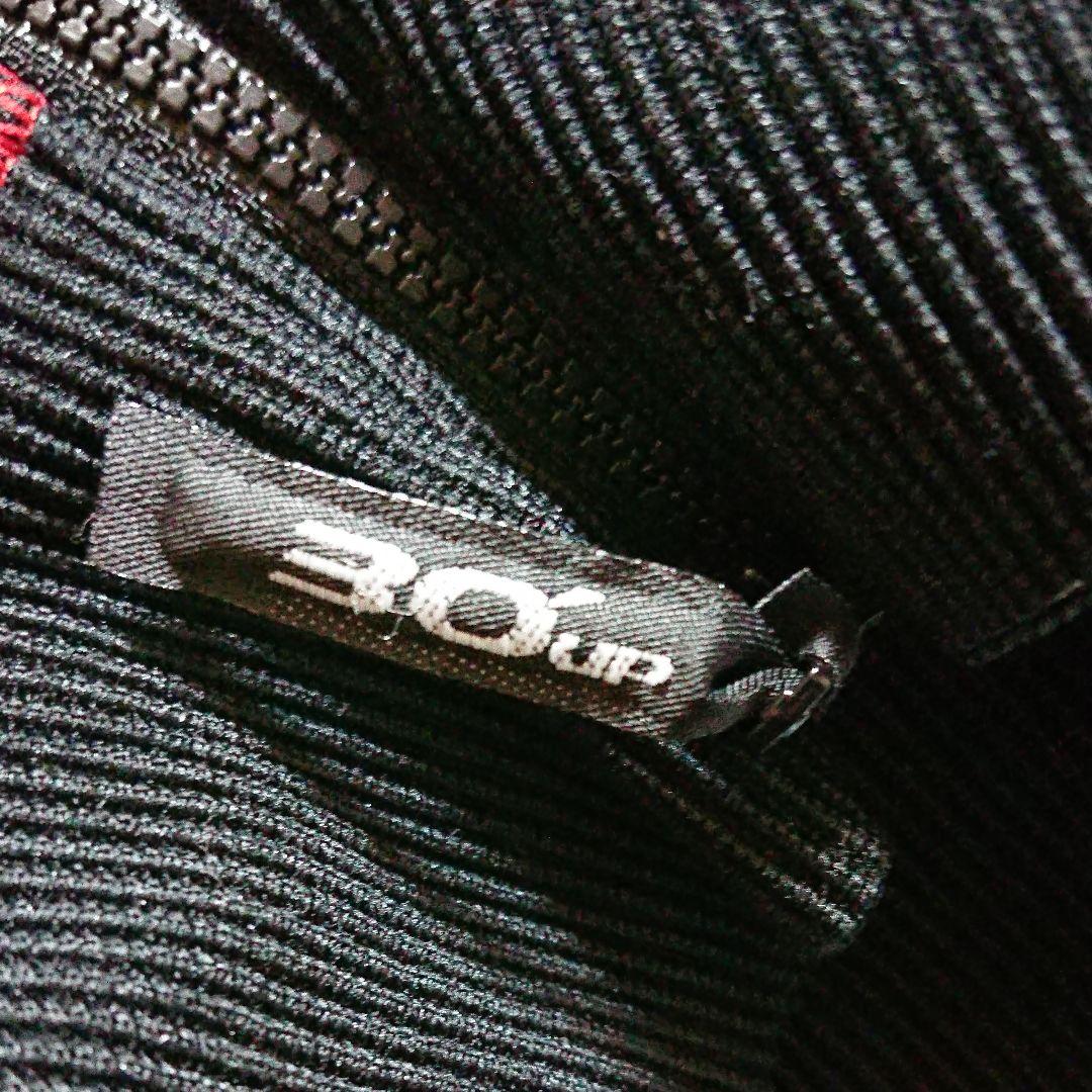 美品 元プロボクサー竹原慎二 プロデュース サウナースーツ 日本製