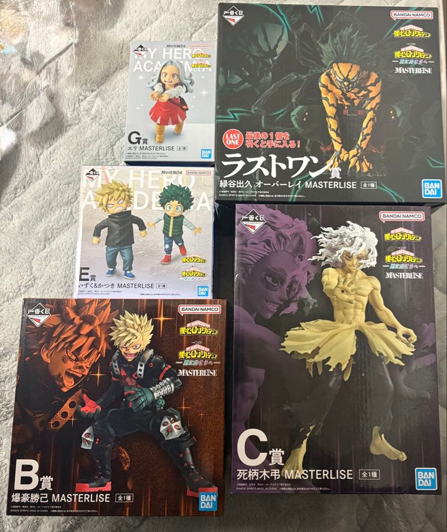 一番くじ 僕のヒーローアカデミア -更に向こうへ- フィギュアセット