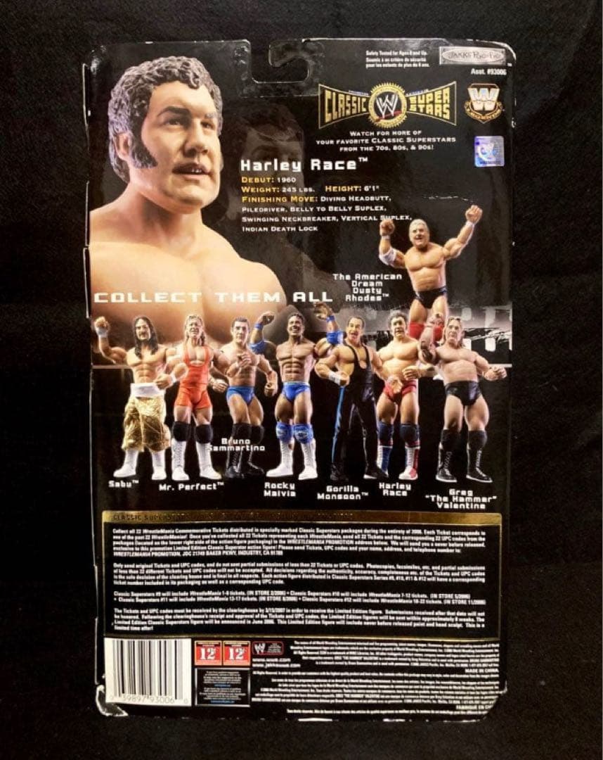【未開封】NWA王者セット ハーリー・レイス & ダスティ・ローデス