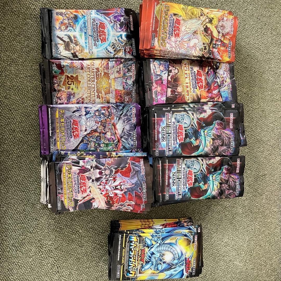 遊戯王　パックまとめ売り
