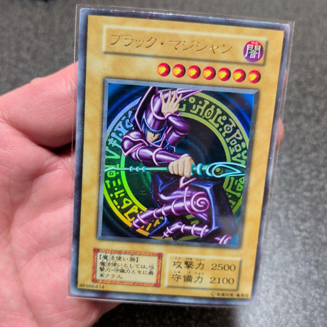 遊戯王『★初期☆格安　御三家まとめ』