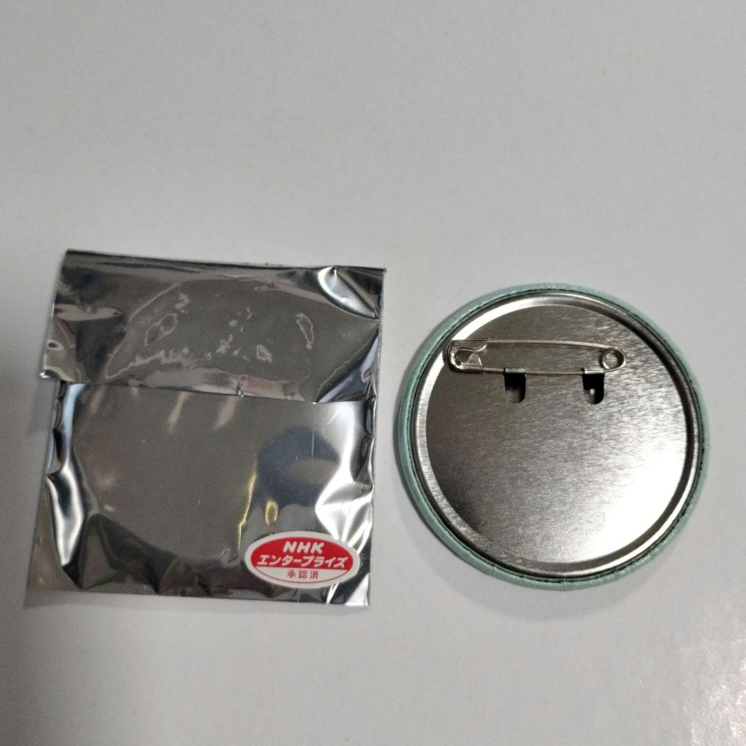 カードキャプターさくら　缶バッジ　李小狼