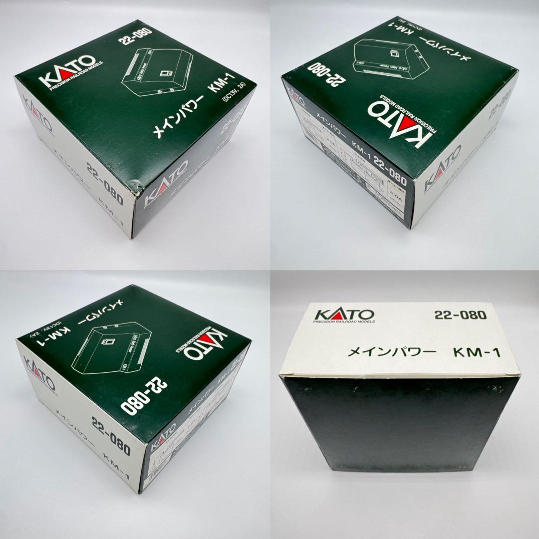 [中古] KATO メインパワー KM-1 コントローラー KC-1