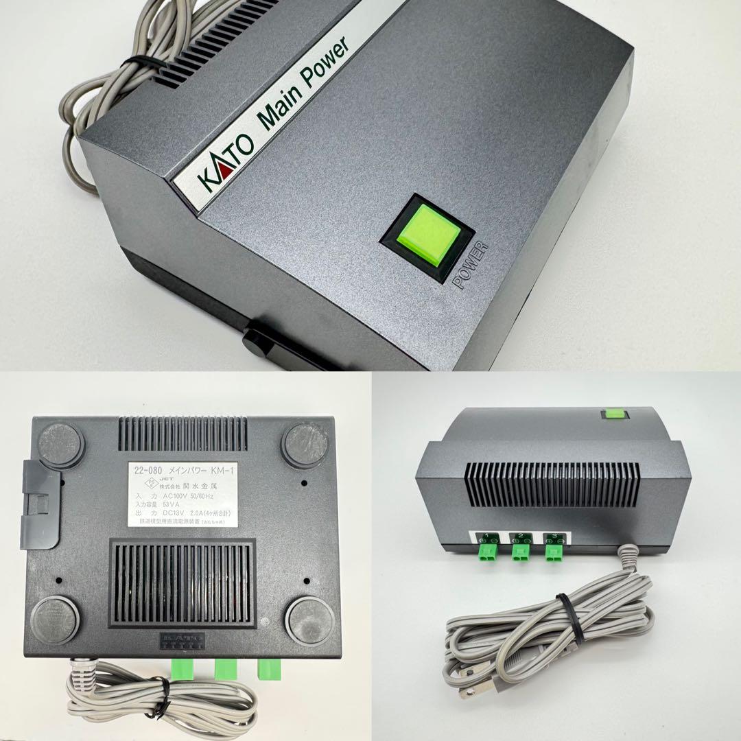 [中古] KATO メインパワー KM-1 コントローラー KC-1