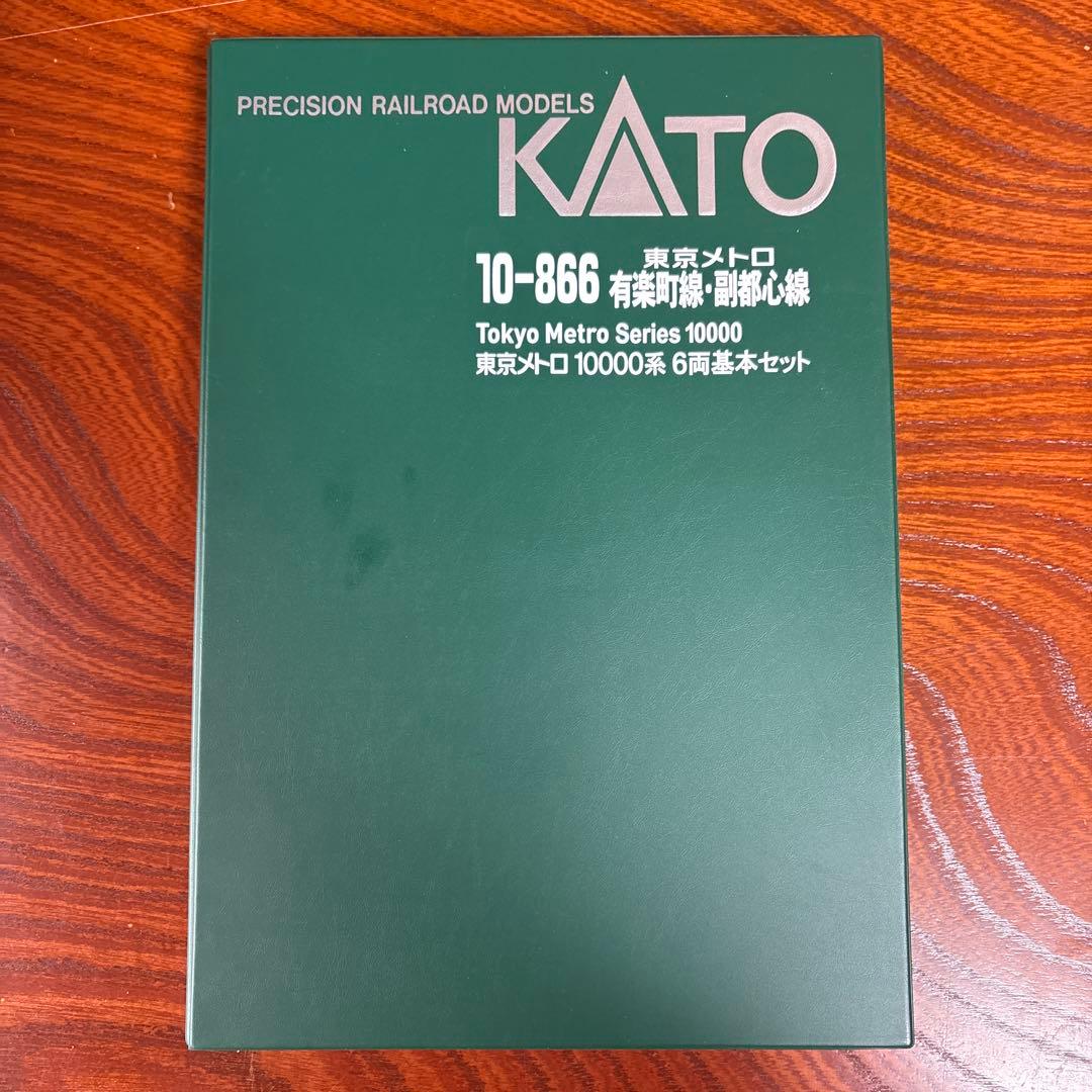 KATO 東京メトロシリーズ10000 10-866 Nゲージ