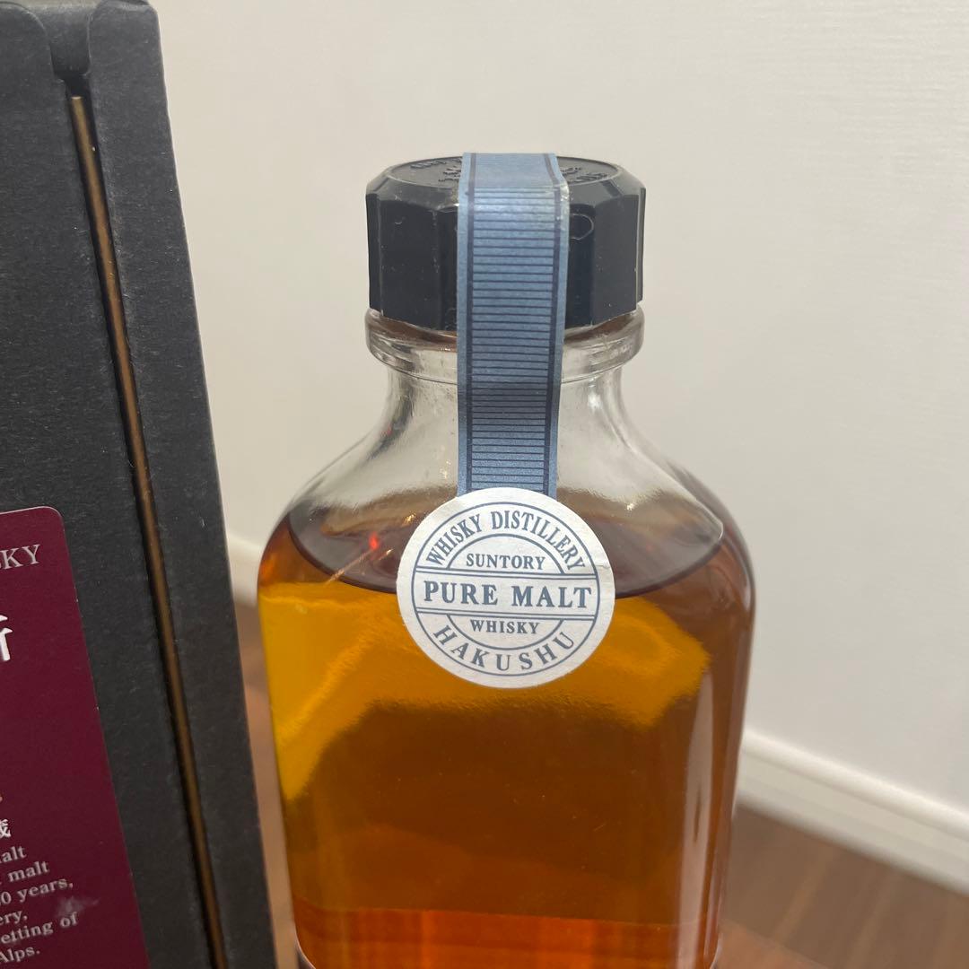 サントリー ピュアモルトウイスキー　白州蒸溜所 樽出原酒20年貯蔵 箱付 未開封