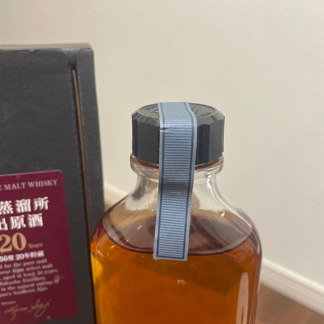サントリー ピュアモルトウイスキー　白州蒸溜所 樽出原酒20年貯蔵 箱付 未開封