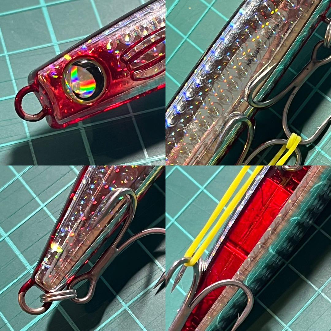 かっ飛び棒130BR シャローライト　入れ食い　激レア