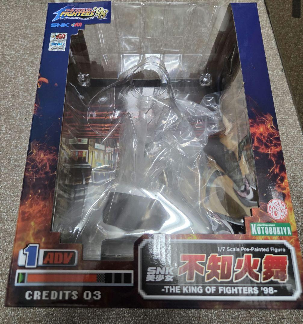 ココナッツ不知火舞 「ザ・キング・オブ・ファイターズ’98」