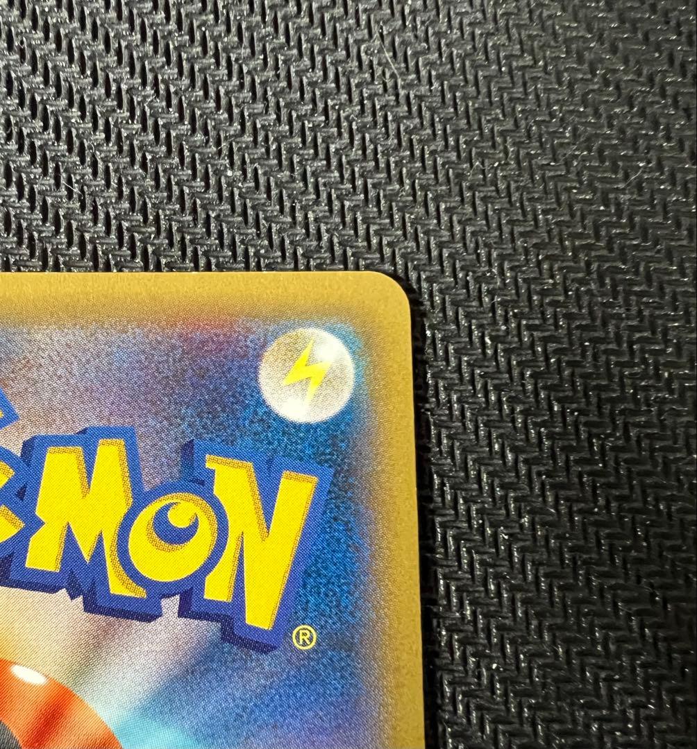 MゲンガーEX：白いメガゲンガーキャンペーン PROMO XYシリーズ