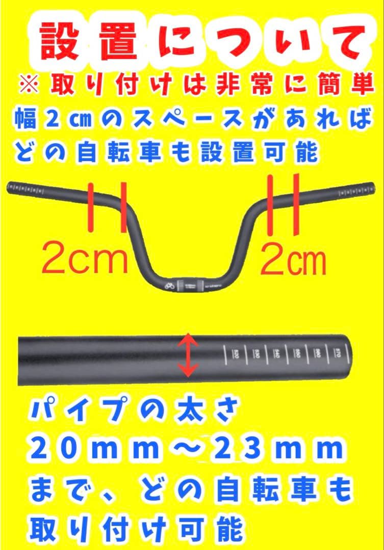 【最終値引】特注カスタムsuper73ミラーsuper73ロゴ付きミラーAタイプ