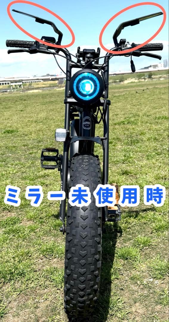 【最終値引】特注カスタムsuper73ミラーsuper73ロゴ付きミラーAタイプ