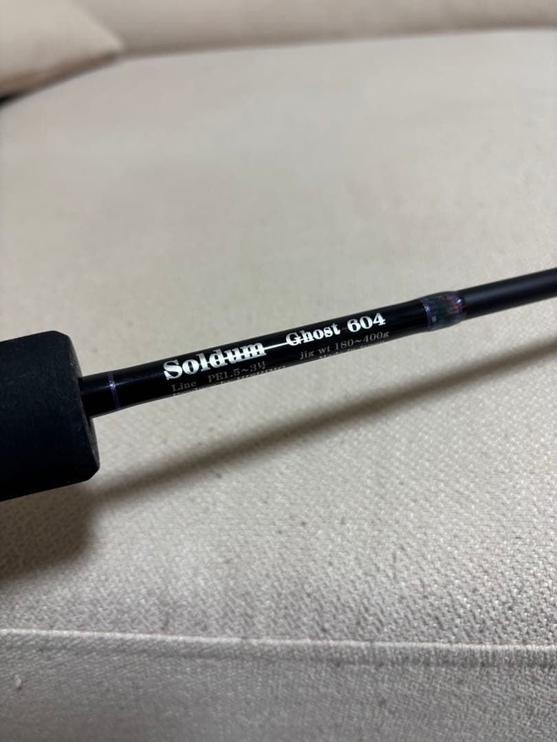 HISHIMO ソルダムゴースト604 SOMG604 603 602