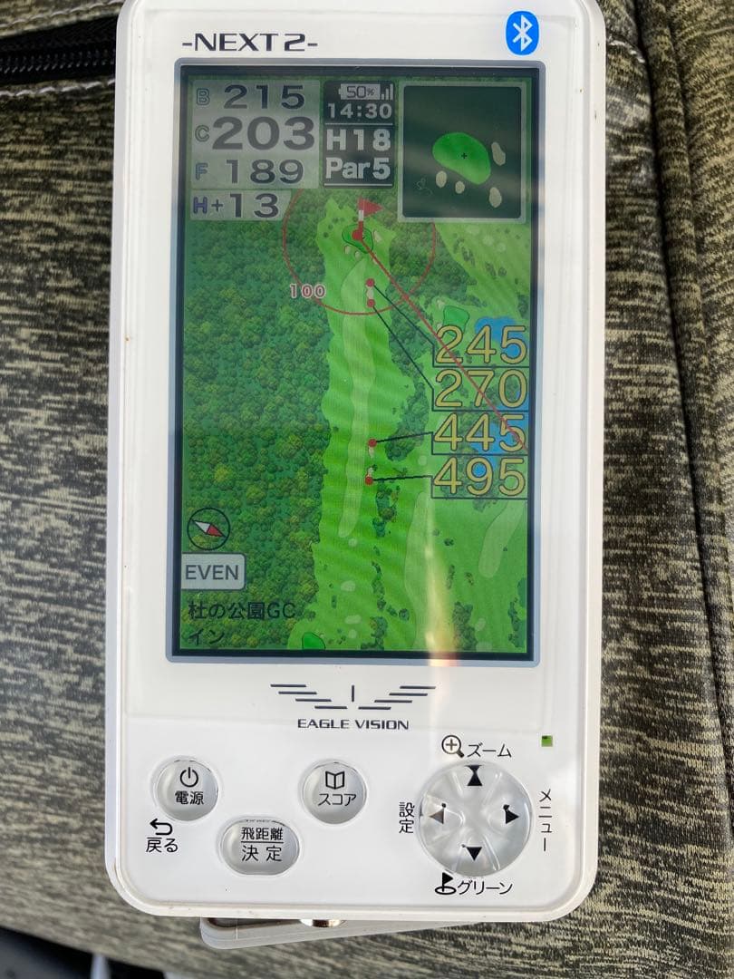 か*ず様 アサヒゴルフ　EAGLE VISION NEXT2