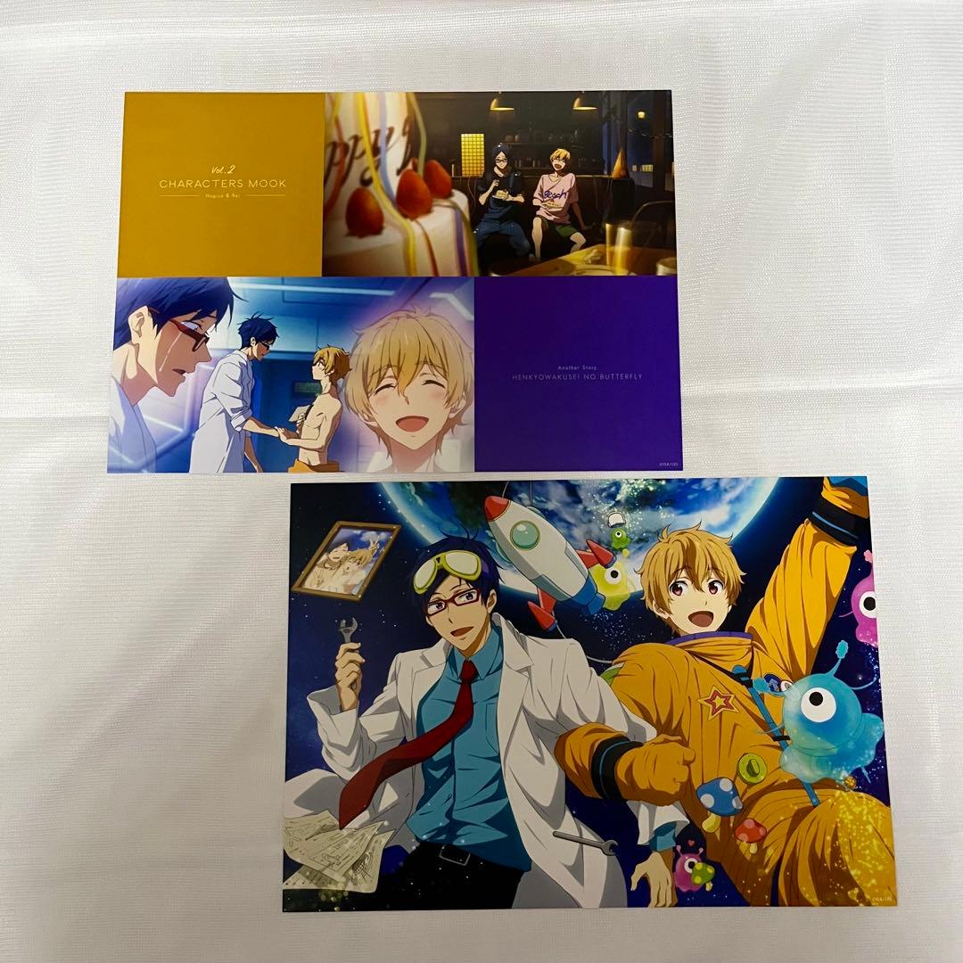 その他 Free! CHARACTERS MOOK VISUAL FRAME