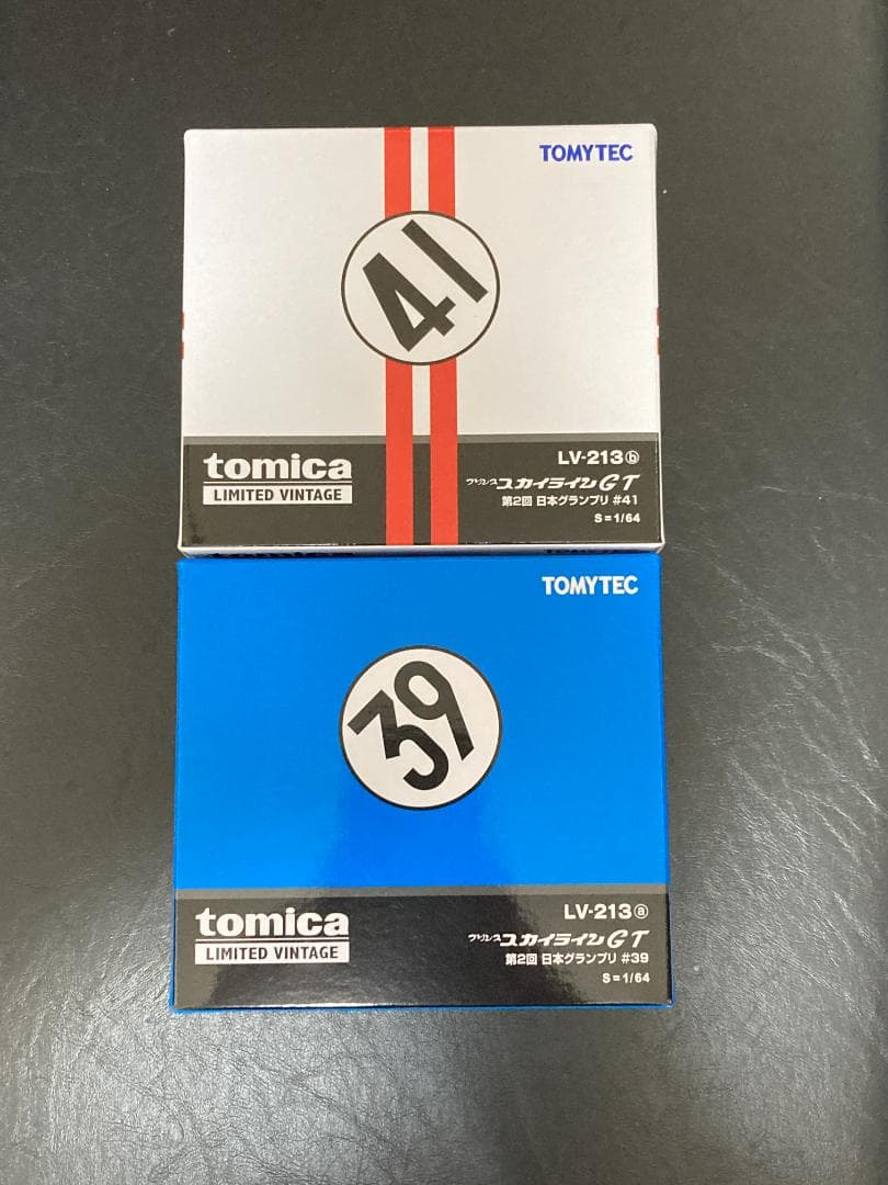 【新品未開封】トミカリミテッドヴィンテージネオ プリンス スカイラインGT 2種
