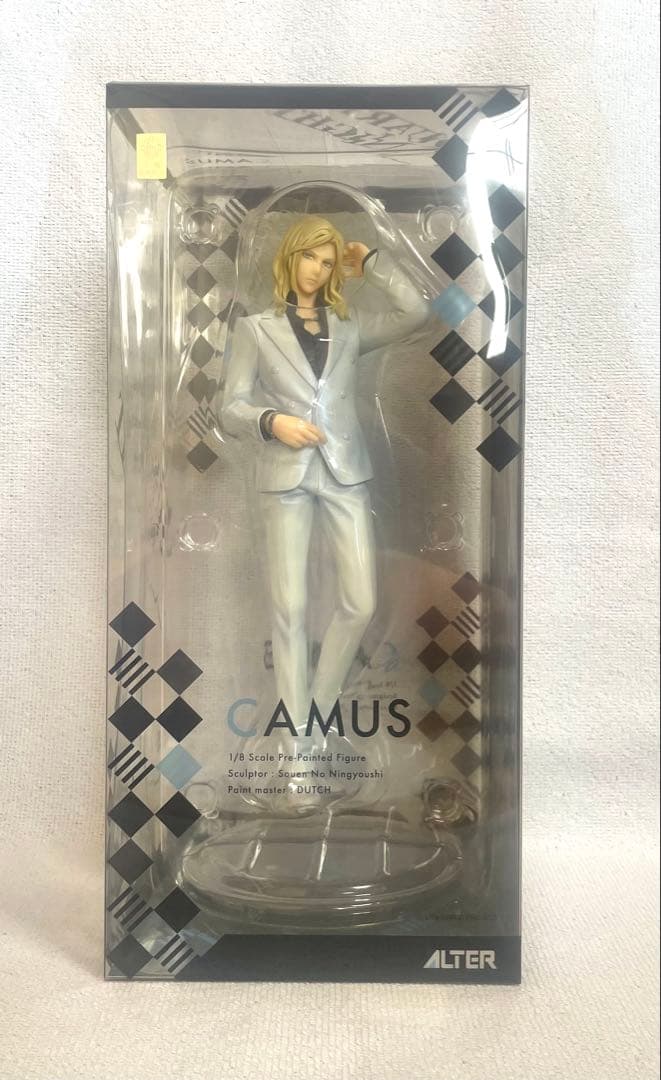 うたプリ　カルナイ　カミュ　フィギュア