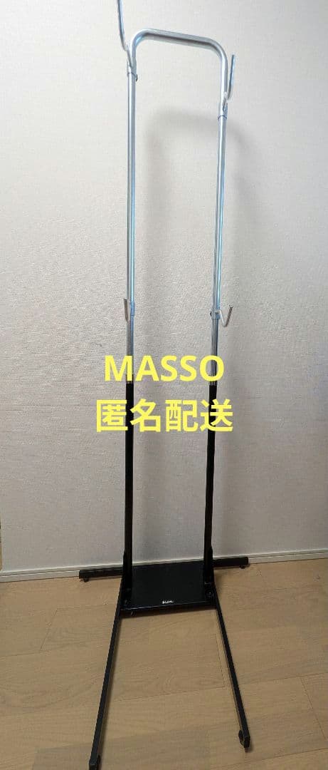 カブト 金属製自転車ディスプレイスタンド フック付き & サイクルカバーセット