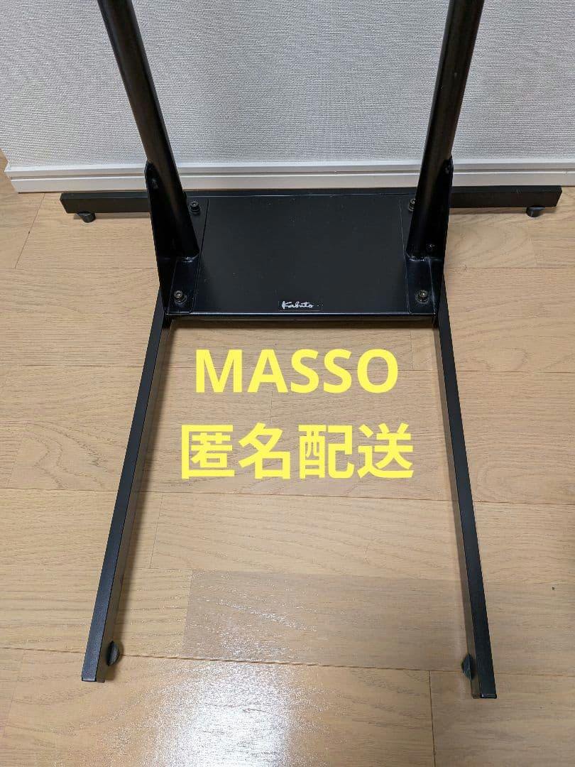 カブト 金属製自転車ディスプレイスタンド フック付き & サイクルカバーセット