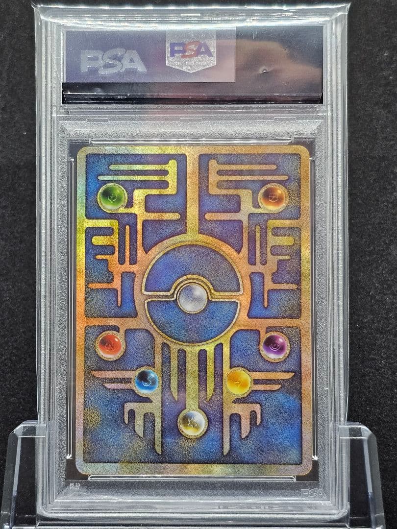 142 ポケモンカード 古代ミュウ 前期修正版 プロモ PSA9
