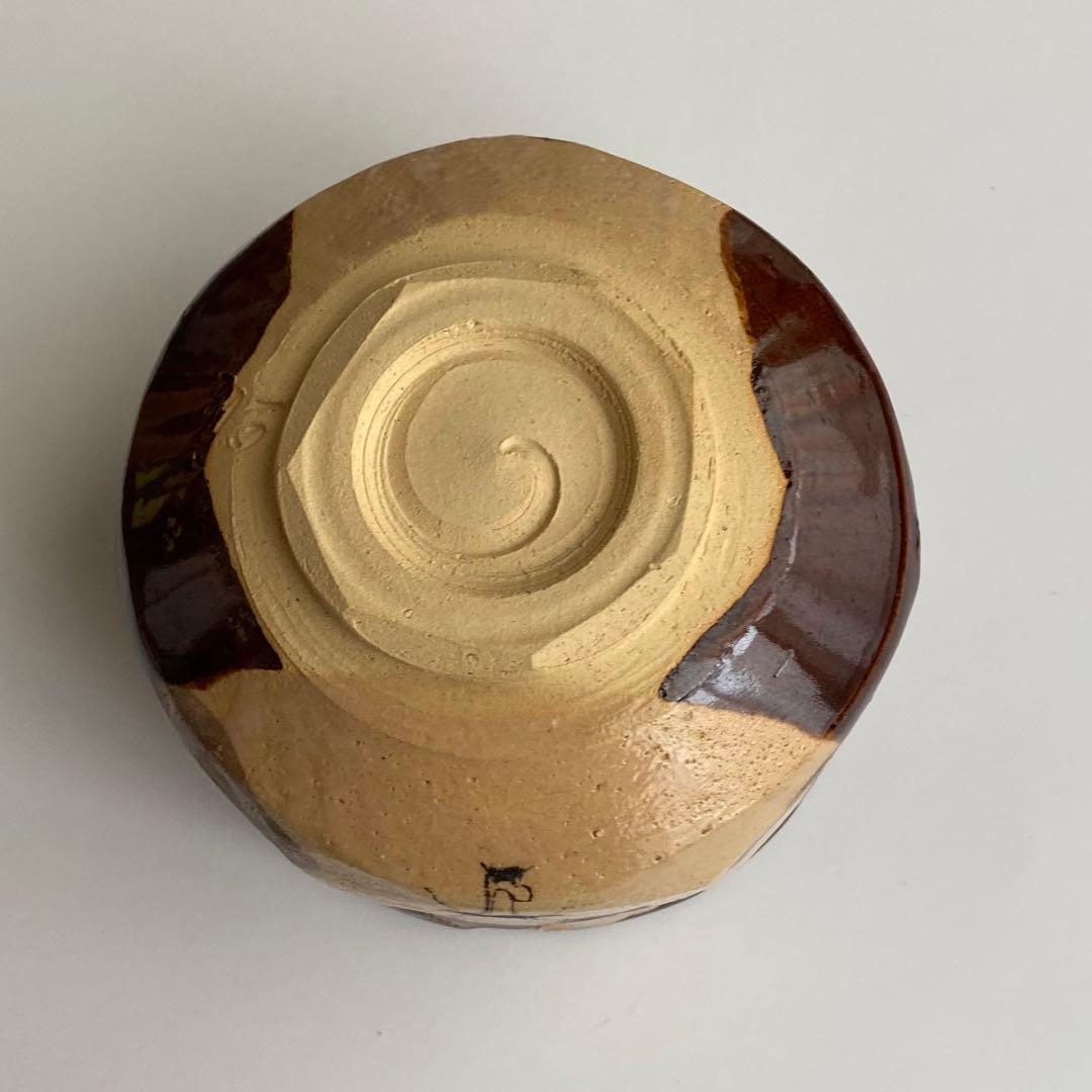 抹茶茶碗　瀬戸織部焼　福本積應老師　銘「一期一会」　初見裕　作　箱書きあり　美品