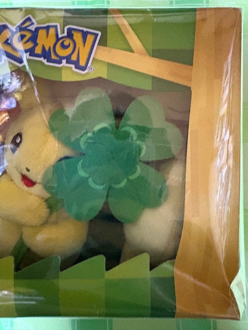 ピカチュウ＆ツタージャ＆ビクティニ ぬいぐるみ ポケモンセンタートウホク限定