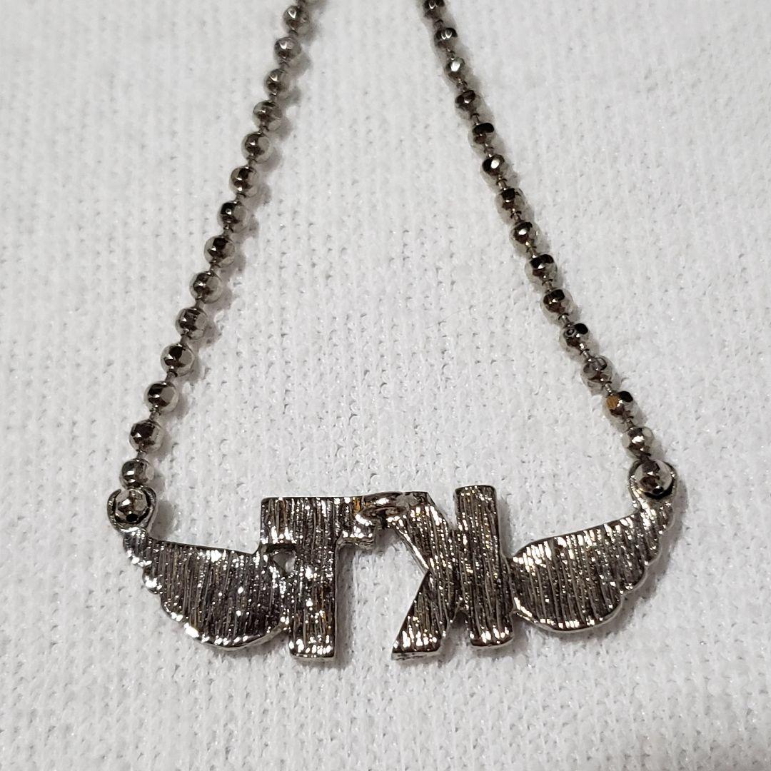 ハローキティ Vivitix スワン ストラップ＆チャームセット