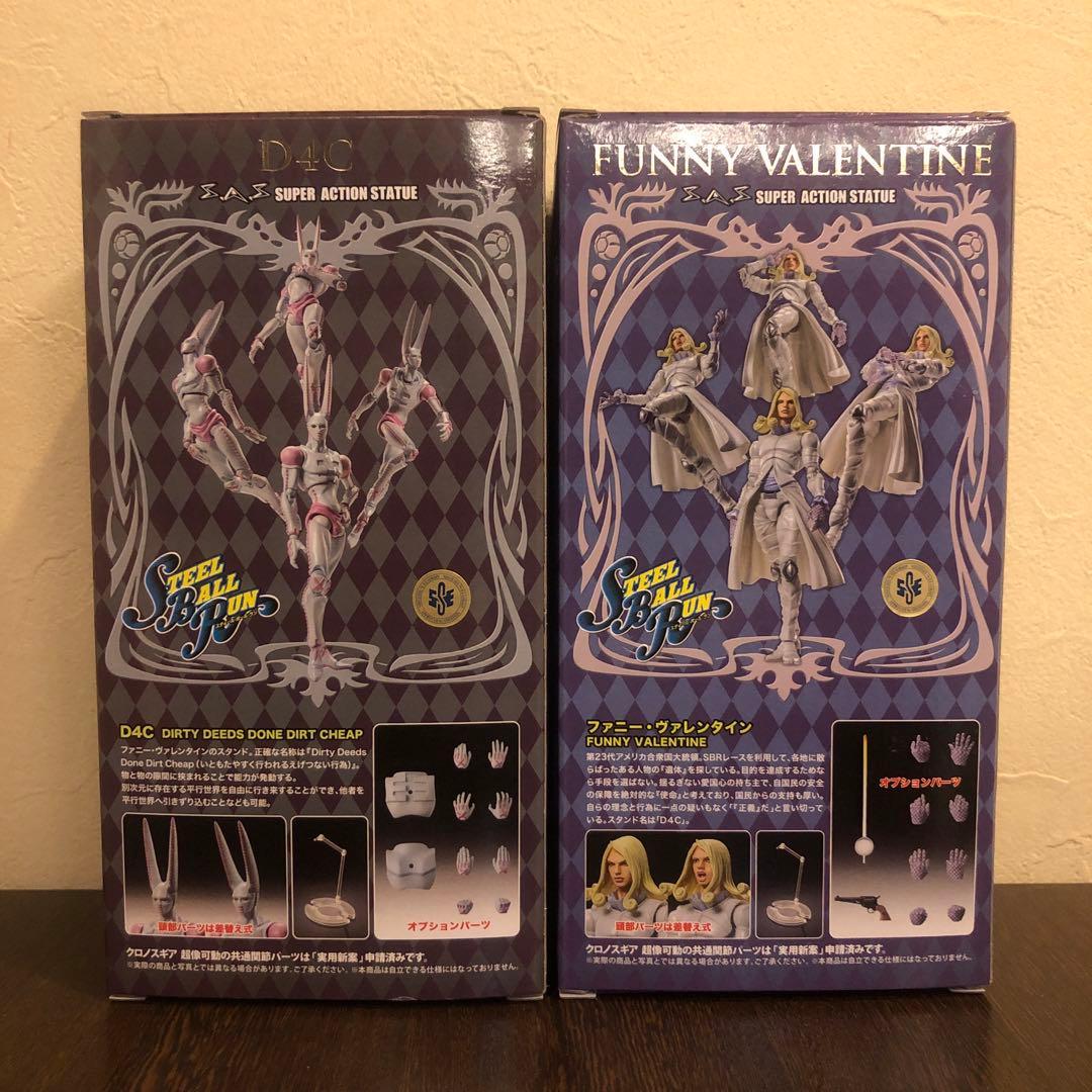 【未開封】超像可動ファニーバレンタインD4Cジョジョ第7部スティールボールラン