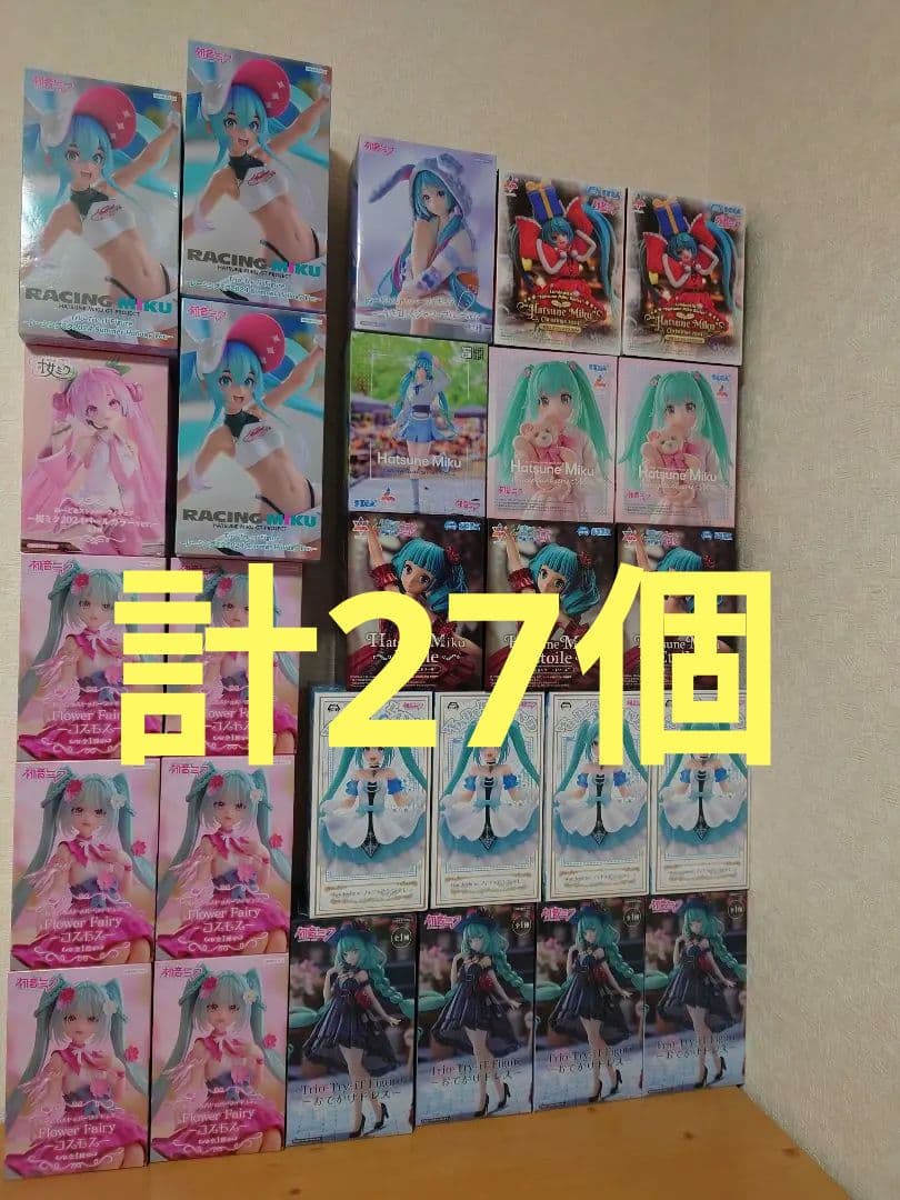 初音ミク　プライズフィギュア　まとめ売り　27個　ぬーどるストッパー　レーシング