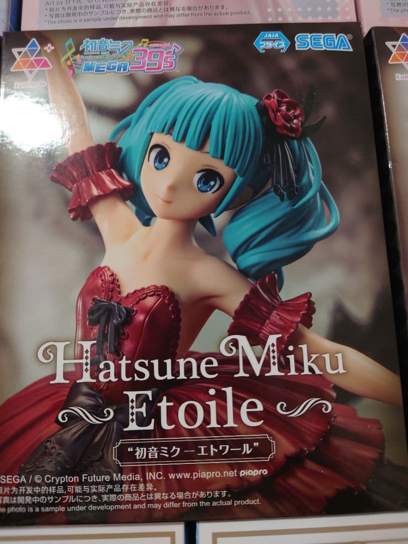 初音ミク　プライズフィギュア　まとめ売り　27個　ぬーどるストッパー　レーシング