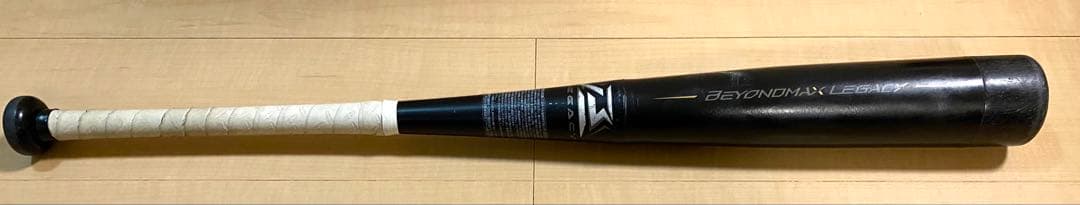 【早い者勝ち‼️】ミズノ　ビヨンドマックスレガシー　78センチ軟式少年用